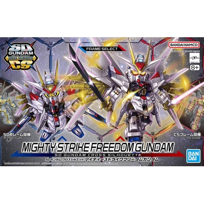 Product Φιγούρα Bandai SDCS MIGHTY STRIKE FREEDOM GUNDAM base image
