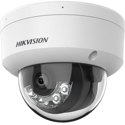 Product Κάμερα Παρακολούθησης IP Hikvision DS-2CD1143G2-LIU (2.8MM) base image