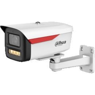 Product Κάμερα Παρακολούθησης Dahua IP IPC-HFW2849M-S-LED-0360B base image