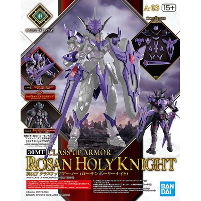 Product Φιγούρα Bandai 30MF CLASS UP ARMOR (ROSAN HOLY KNIGHT) base image