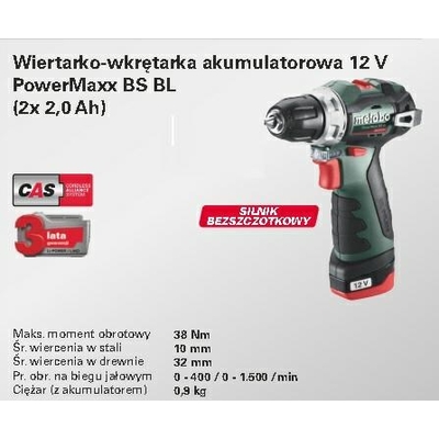Product Δραπανοκατσάβιδο Metabo 12V 38Nm 2x2,0Ah BS BL 12 base image