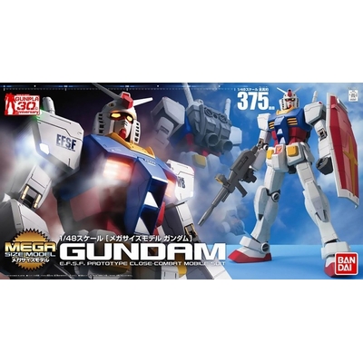 Product Φιγούρα Bandai MSM 1/48 RX-78-2 GUNDAM BL base image