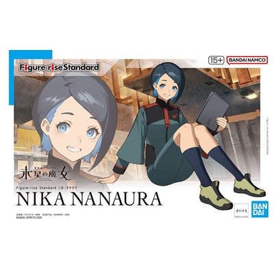 Product Φιγούρα Bandai RISE STANDARD NIKA NANAURA base image