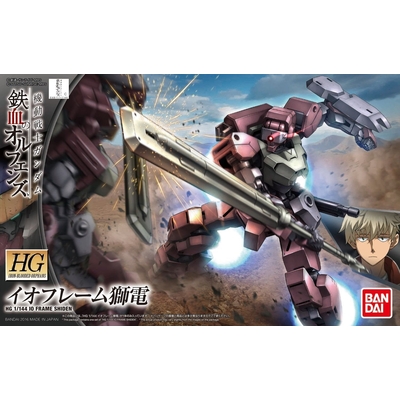 Product Φιγούρα Bandai HG 1/144 IO FRAME SHIDEN BL base image