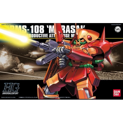 Product Φιγούρα Bandai HGUC 1/144 RMS-108 MARASAI base image