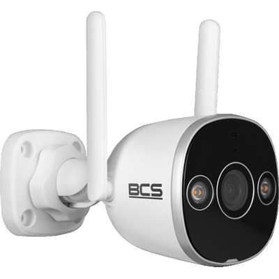 Product Κάμερα Παρακολούθησης BCS BASIC BCS-B-THOME01(2.0) base image