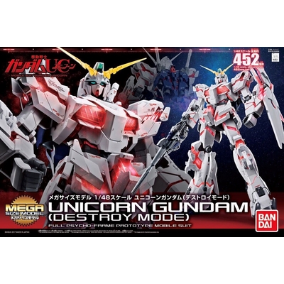 Product Φιγούρα Bandai collector's MSM 1/48 Unicorn Destroy Mode 4549660167426 (From 9 years) base image