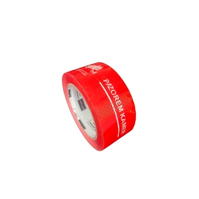 Product Ταινία Συσκευασίας BSTech printed 48mm x 100m Packed under surveillance base image