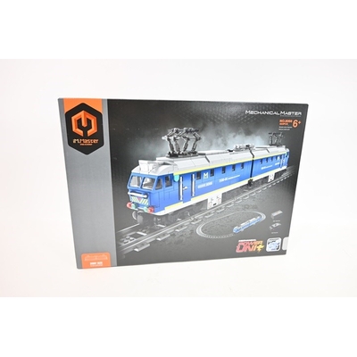 Product Παιχνίδι Κατασκευών Train set passenger USB 623 pcs base image