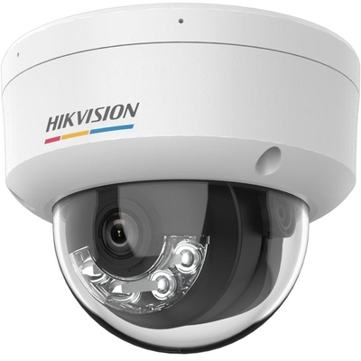 Product Κάμερα Παρακολούθησης Hikvision Value Series DS-2CD1167G2H-LIU(2.8mm) Dome base image