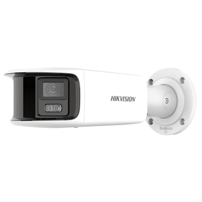 Product Κάμερα Παρακολούθησης IP Hikvision DS-2CD2T87G2P-LSU/SL 4mm base image