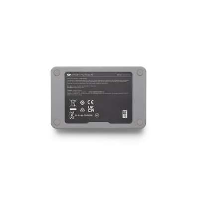 Product Αξεσουάρ Drone Dji / Neo 2 Two-Way Charging Hub / Cp.Fp.00000274 base image