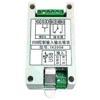Product USB Relay Allnet for Android with input and output base image