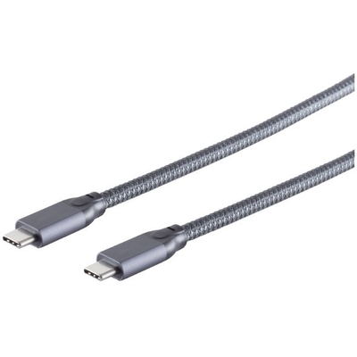 Product Καλώδιο USB-C (ST-ST) 2m Gray base image