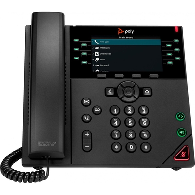 Product Τηλέφωνο IP HP Poly VVX 450 SIP (without power supply) Μαύρο base image