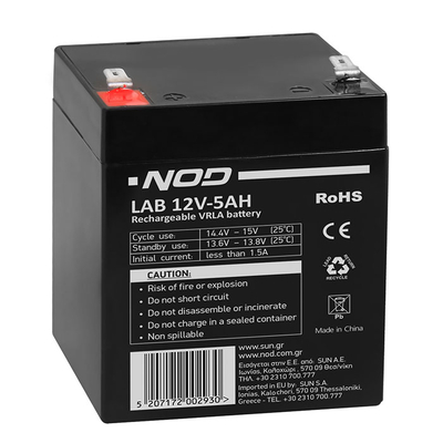 Product Μπαταρία Μολύβδου 12v-5ah base image