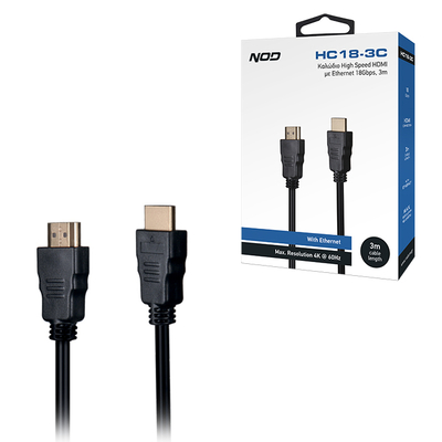 Product Καλώδιο HDMI Nod High speed με Ethernet 18Gbps,  αρσ. - αρσ., 3m. base image