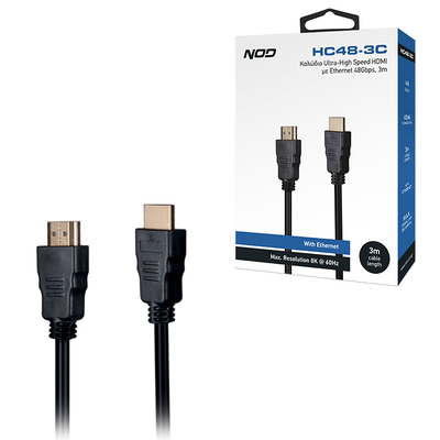 Product Καλώδιο Ultra-HDMI Nod High speed με Ethernet 48Gbps,  αρσ. - αρσ. 3m. base image