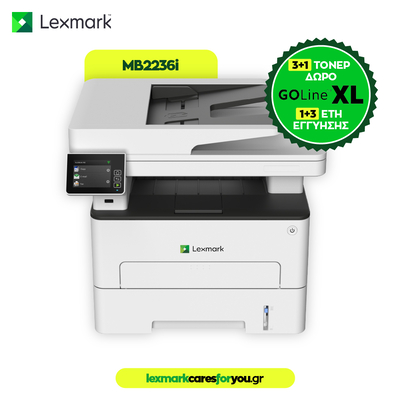 Product Πολυμηχάνημα Lexmark MB2236I Mono Laser base image