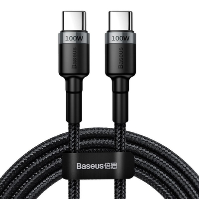Product Καλώδιο USB-C to USB-C Baseus Cafule PD2.0 100W flash charging For Type- (20V 5A)2m Gray+Black base image