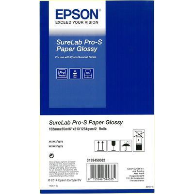 Product Χαρτί Εκτύπωσης Epson Glossy Rolls C13S450062Bp base image