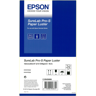 Product Χαρτί Εκτύπωσης Epson Luster C13S450066Bp base image