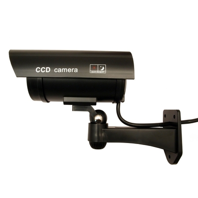 Product Ψεύτικη Κάμερα Παρακολούθησης CEE IR1100 B IR LED base image