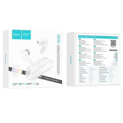 Product Bluetooth Headset Hoco Ew39 Bright, Λευκό, Enc base image
