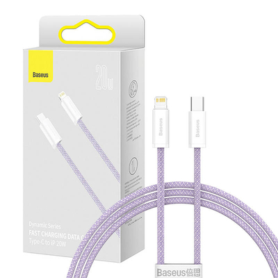 Product Καλώδιο USB to Lightning Baseus Dynamic Series 20W 1m (purple) base image