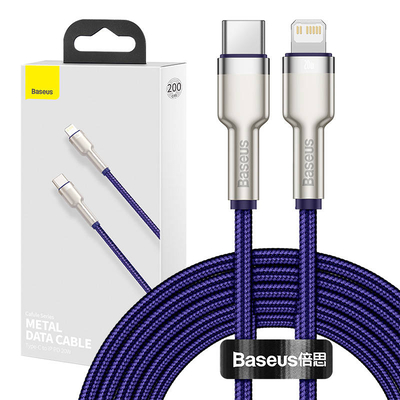 Product Καλώδιο USB to Lightning Baseus Cafule Series 20W 2m (purple) base image