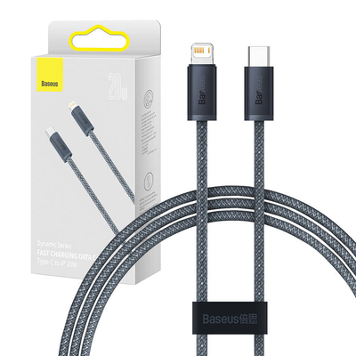 Product Καλώδιο USB to Lightning Baseus Dynamic Series 20W 2m (gray) base image