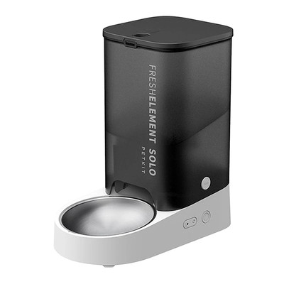 Product Ταΐστρας PetKit Fresh Element SOLO smart food dispenser base image