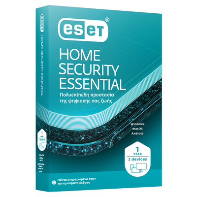 Product Security Eset HOME ESSENTIAL 2 DEVICES RP GR 1Y base image