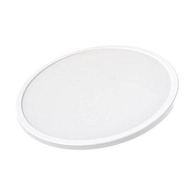 Product Φωτιστικό/Πλαφονιέρα Οροφής Yeelight C2201C300 (Λευκό) base image