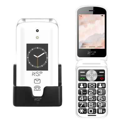 Product Κινητό Τηλέφωνο Flip 2g Με Πλήκτρα NSP 2700DS (8353000) Λευκό base image