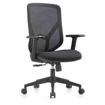 Product Καρέκλα Γραφείου Vero Office MITIS 2000 Black base image