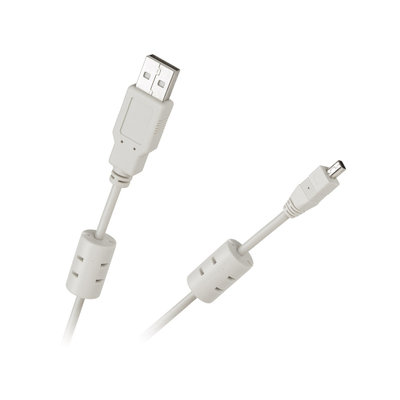 Product Καλώδιο USB AM-BM mini USB με φίλτρο για HP 1.5m base image