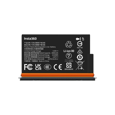 Product Μπαταρία Action Cameras Insta360 X5 Ultra - Upgraded 2800mAh capacity for an ultra-long run time. base image