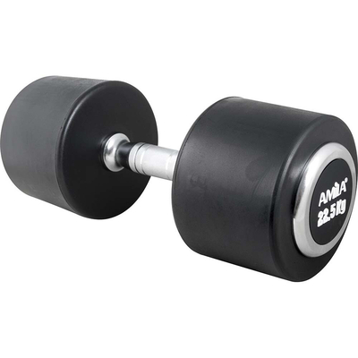 Product Βαράκι Amila 84521 Λαβή Χρωμίου/Επένδυση Λάστιχου 5kg base image