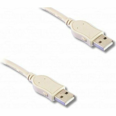 Product Καλώδιο USB 2.0 Lineaire PCUSB210C 1,8 m base image
