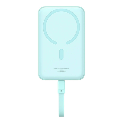 Product Powerbank Baseus Magnetic Mini 10000mAh 30W MagSafe (blue) base image