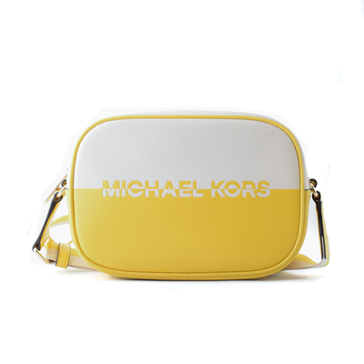 Product Γυναικεία Τσάντα Michael Kors 35S4Gtvc2Lgld 22X15X6cm Yellow base image