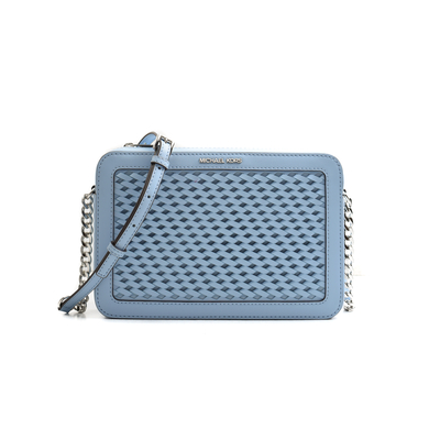 Product Γυναικεία Τσάντα Michael Kors 35T5Sttc3Ylts 24X16X5cm Blue base image