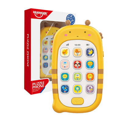 Product Βρεφικό Παιχνίδι Huanger HE0536 toy phone with recording function (yellow) base image
