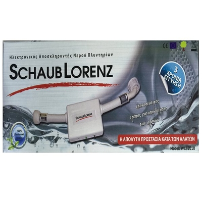 Product Αποσκληρυντής Νερού Schaub Lorenz Ηλεκτρονικός πλυντηρίων base image