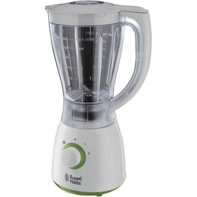 Product Αποχυμωτής Russell Hobbs 22250-56 600W 1,5 L Λευκό base image