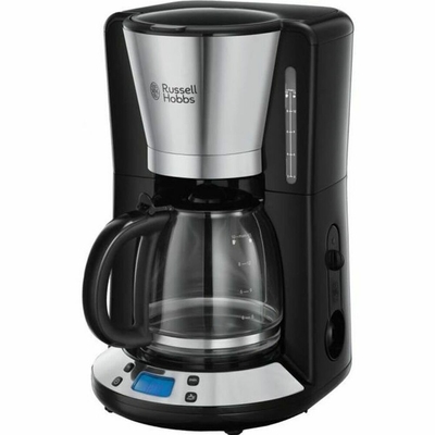 Product Καφετιέρα Φίλτρου Russell Hobbs 248241000 1,25 L Γκρι 1100W 1,25 L base image
