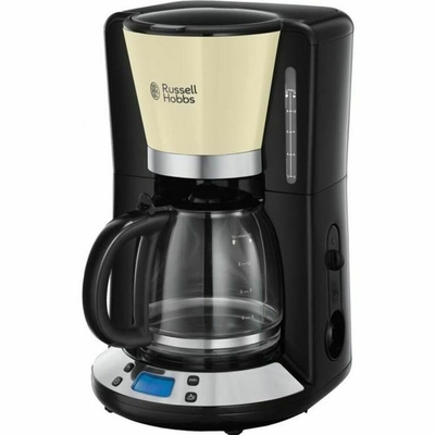 Product Καφετιέρα Φίλτρου Russell Hobbs 24033-56 1100 W 15 Kopper Κρεμ base image