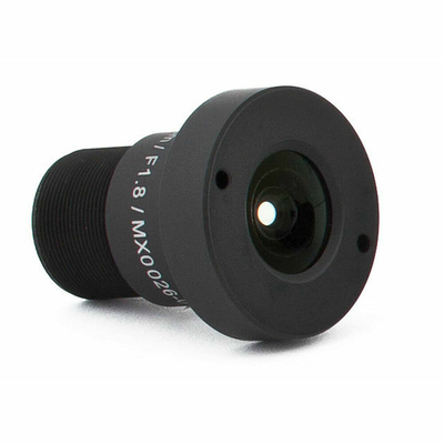 Product Φακός Mobotix MX-B079 base image