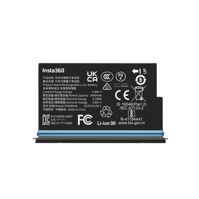 Product Μπαταρία Action Cameras Insta360 X5 base image